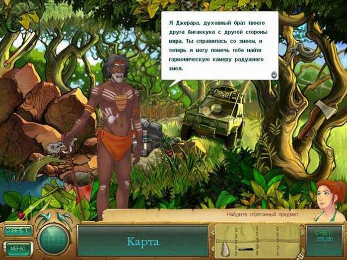 сетевые игры онлайн стрелялки скачать сетевые игры онлайн стрелялки скачать