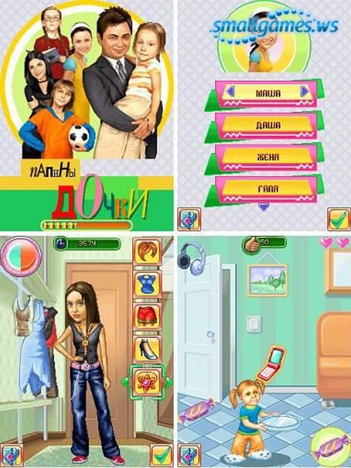 аркадные игры онлайн играть бесплатно аркадные игры онлайн играть бесплатно