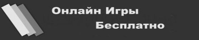 стратегия Зума Теккен стратегиять онлайн